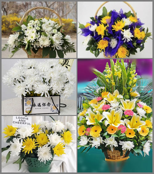 宁夏固原市西吉县震湖乡白事提篮配送